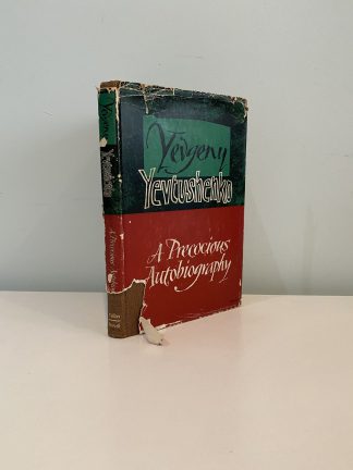 YEVTUSHENKO, Yevgeny - A Precocious Autobiography