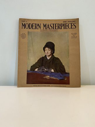 UNKNOWN, Author - Modern Masterpieces Part 5