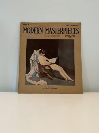 UNKNOWN, Author - Modern Masterpieces Part 7